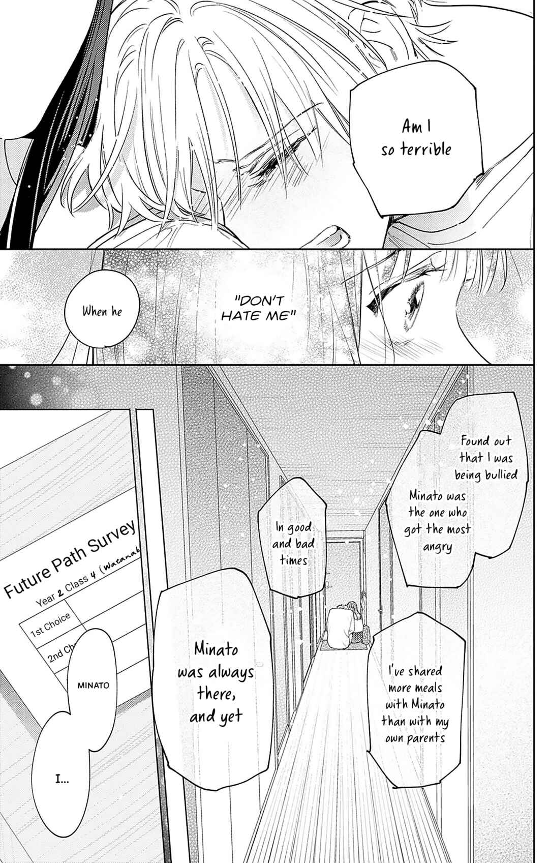 Douse Naku Nara Koi ga ii Chapter 18 - Page 18