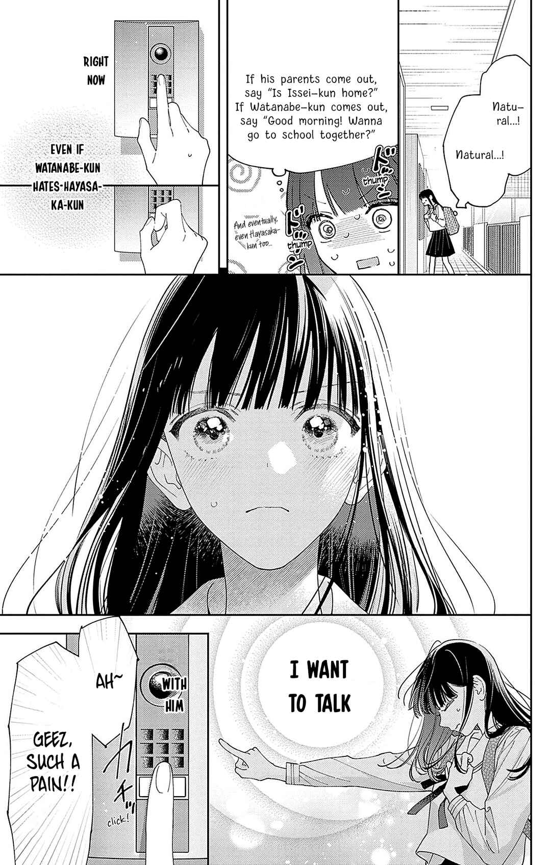 Douse Naku Nara Koi ga ii Chapter 18 - Page 6