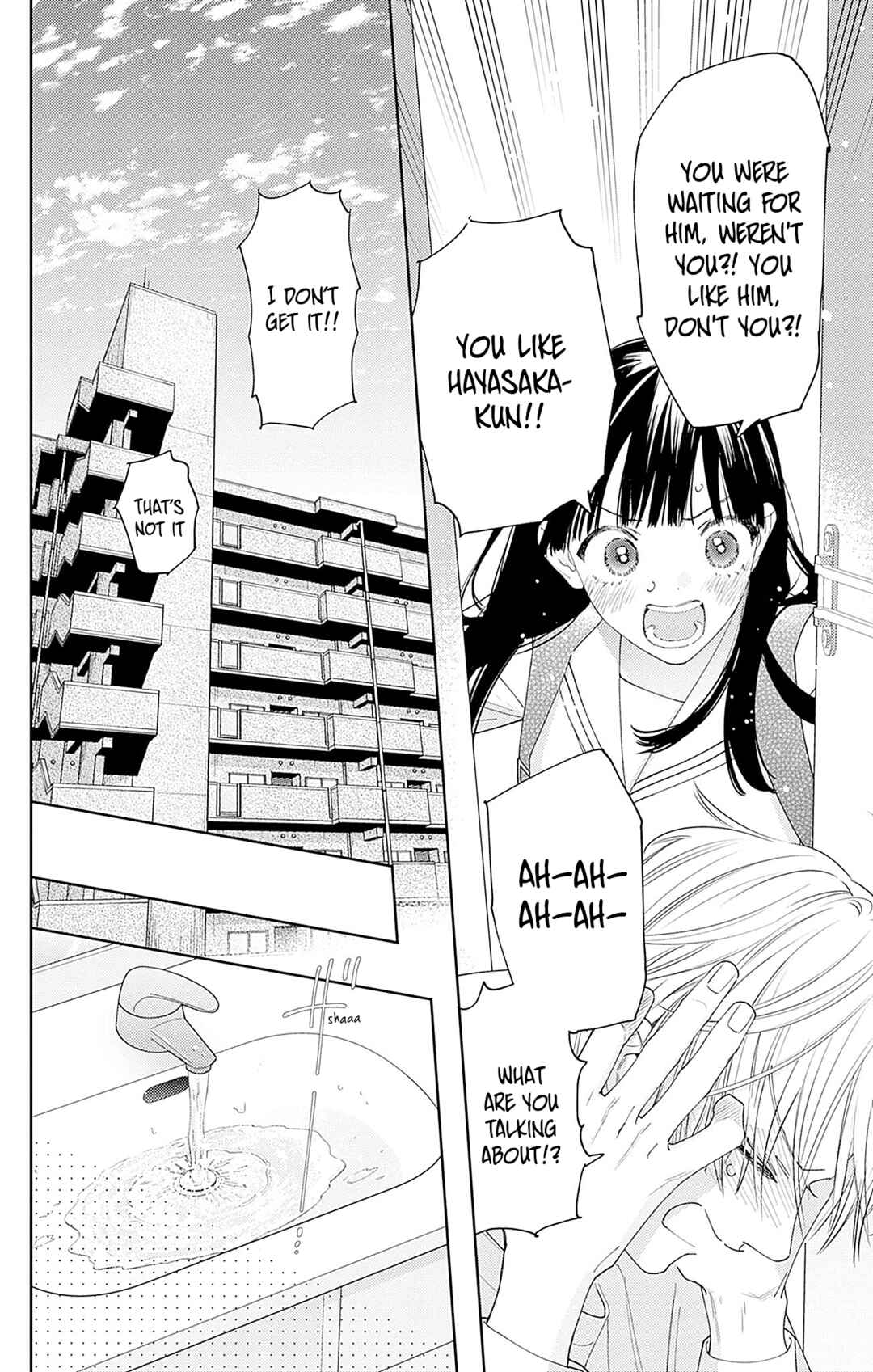 Douse Naku Nara Koi ga ii Chapter 18 - Page 9