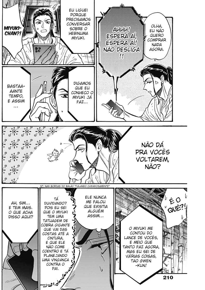 Kowloon Generic Romance Chapter 89 - Page 10