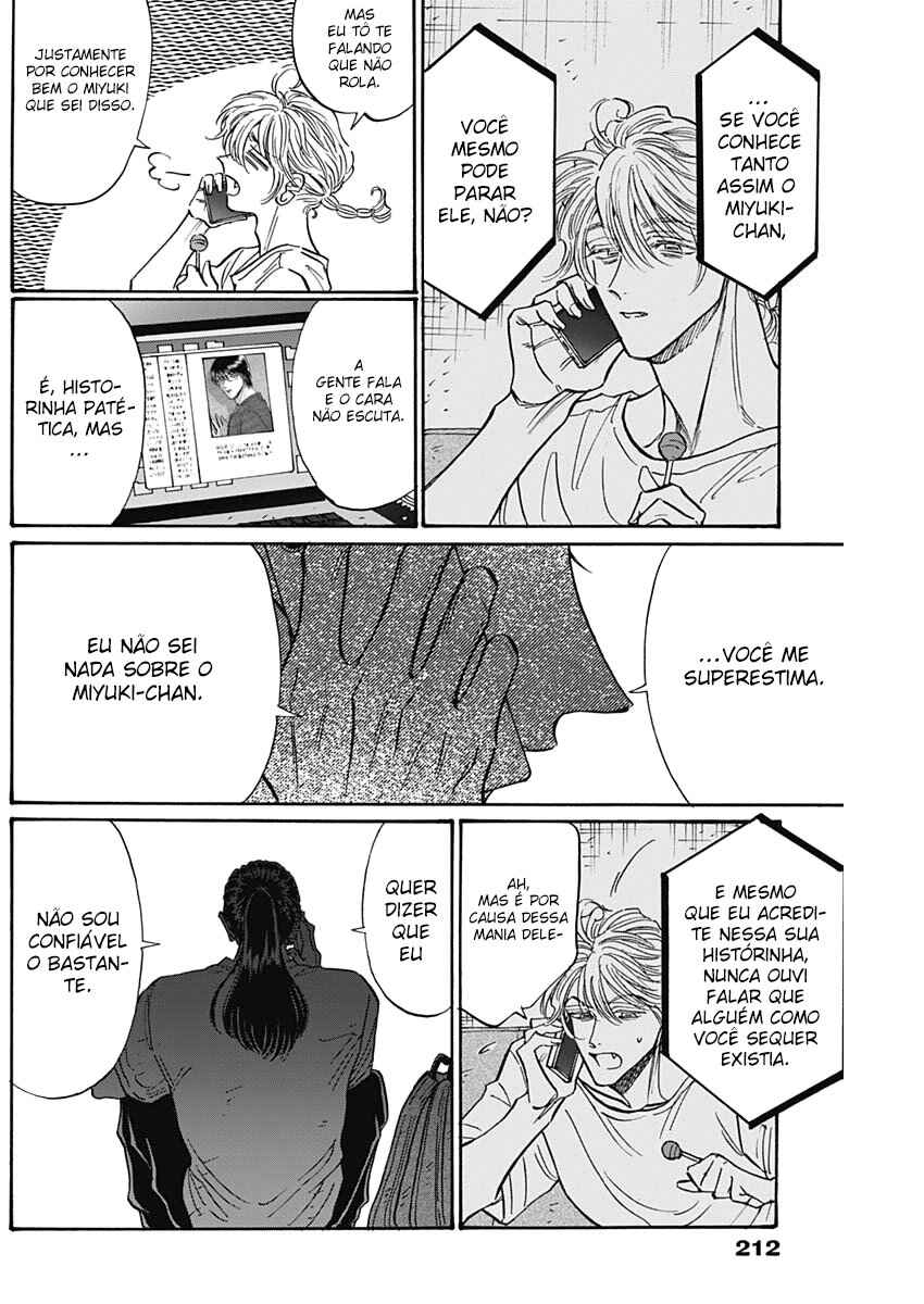 Kowloon Generic Romance Chapter 89 - Page 12