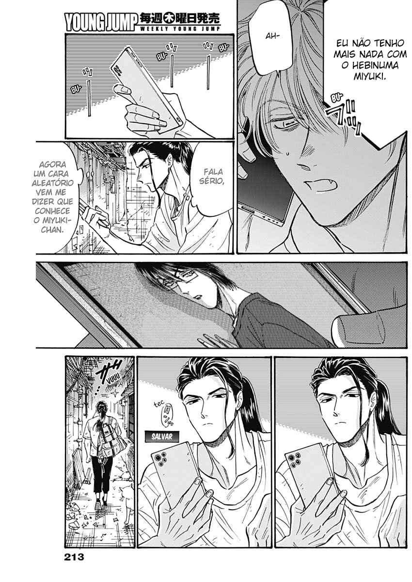 Kowloon Generic Romance Chapter 89 - Page 13