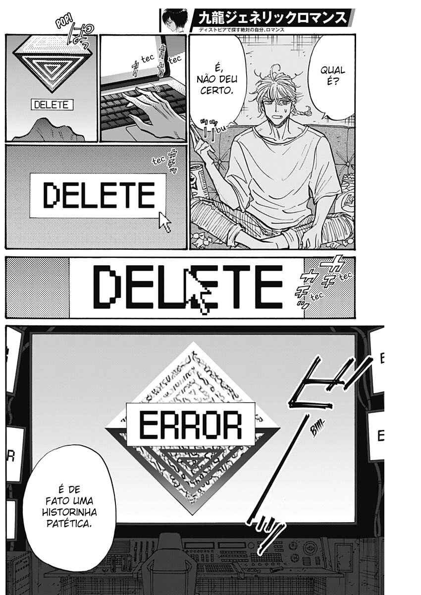 Kowloon Generic Romance Chapter 89 - Page 14