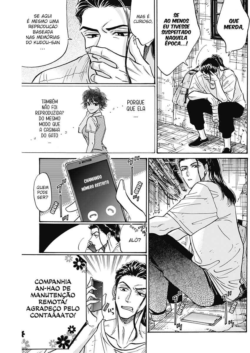 Kowloon Generic Romance Chapter 89 - Page 9