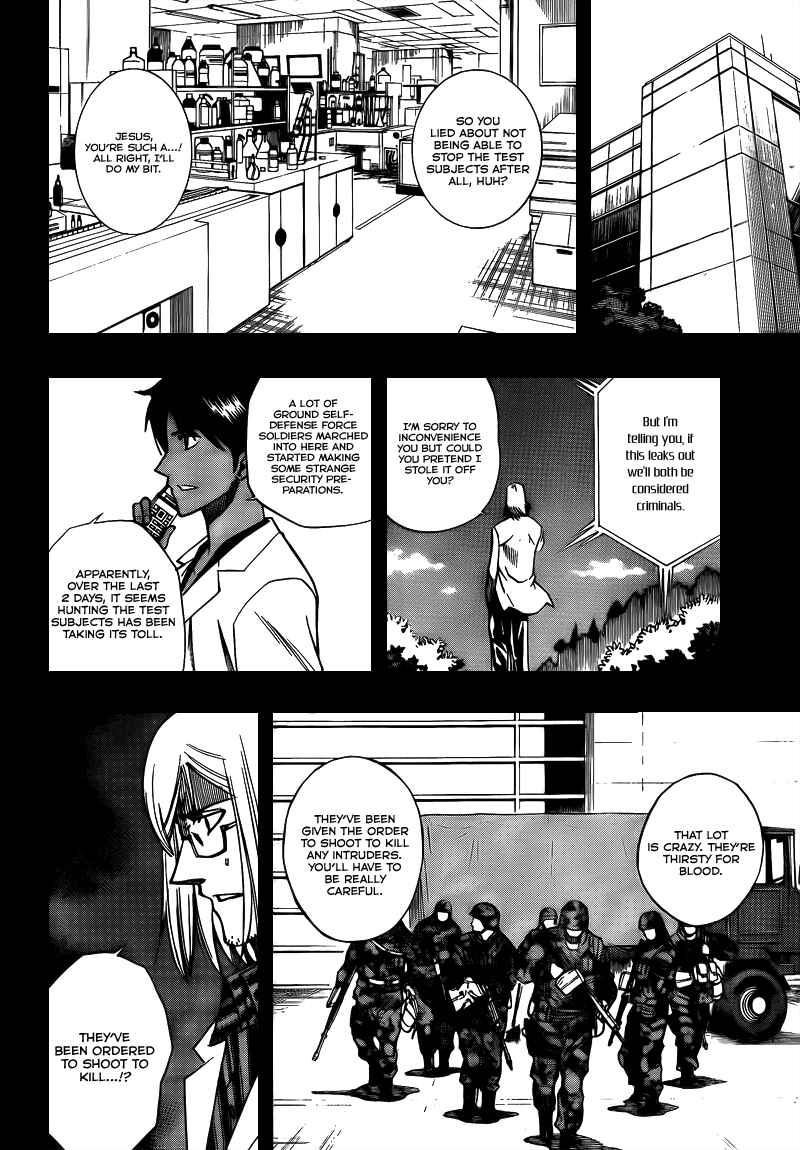 Psyren Chapter 100 - Page 10