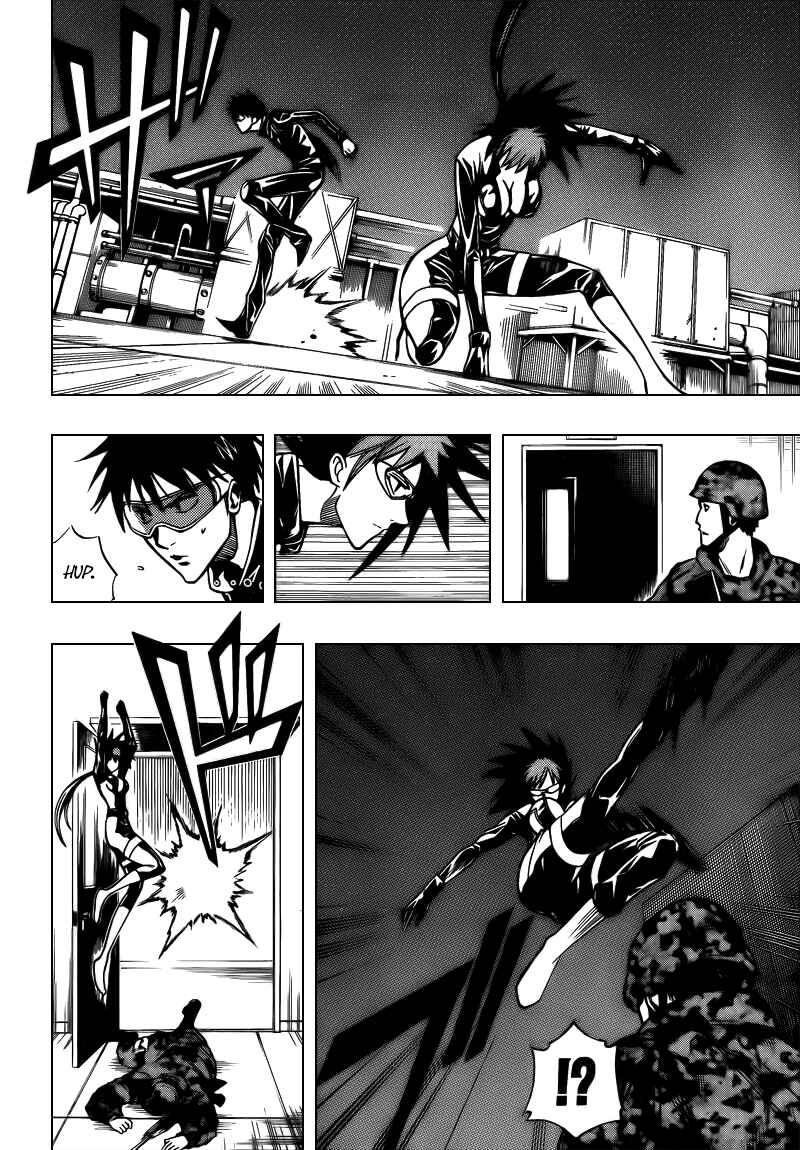 Psyren Chapter 100 - Page 8