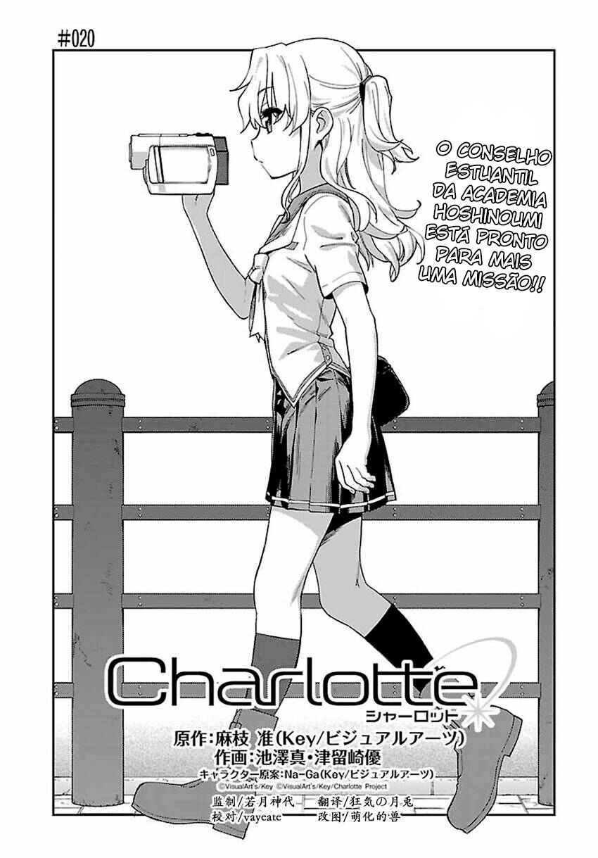 Charlotte Chapter 20 - Page 3