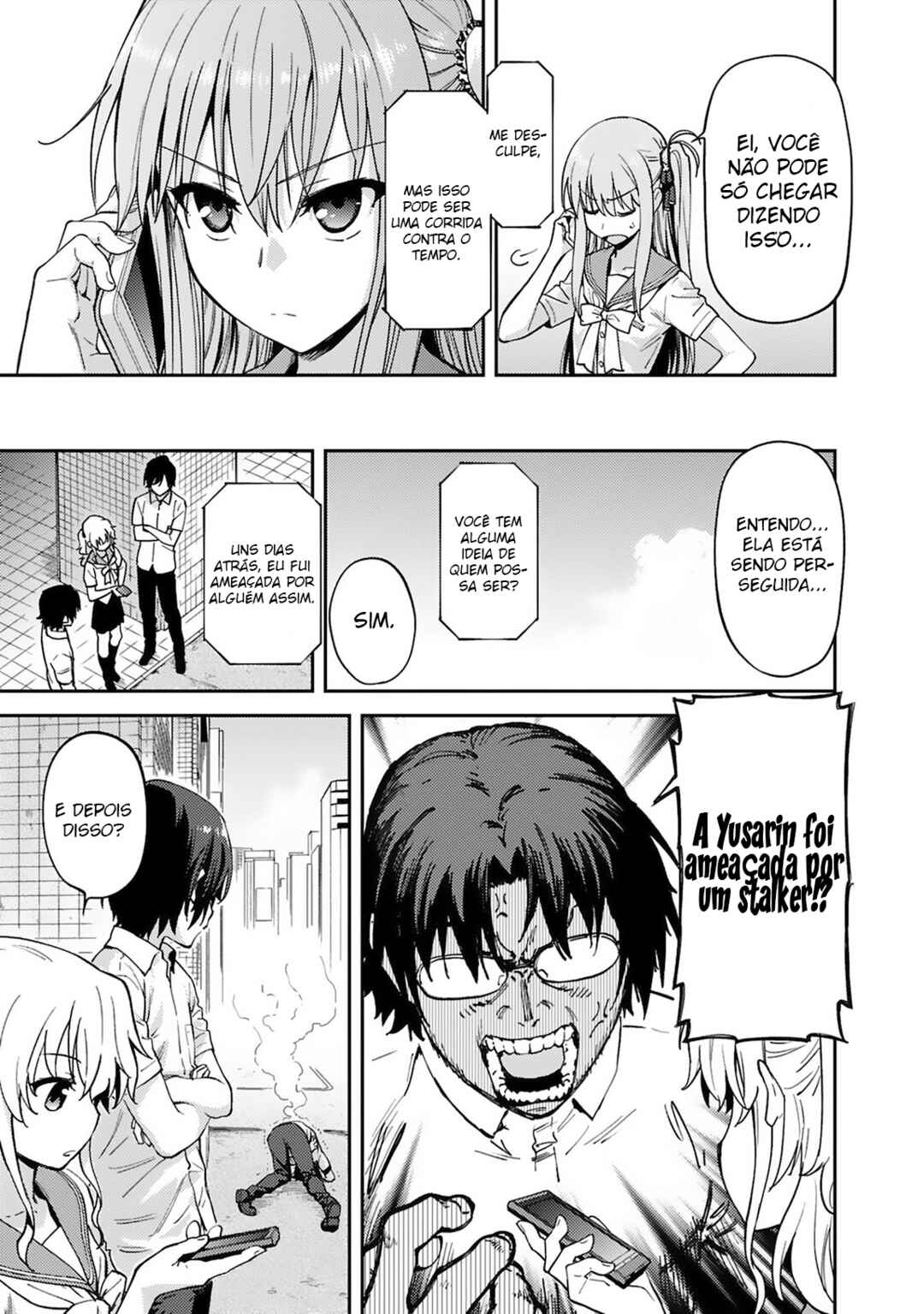 Charlotte Chapter 20 - Page 8