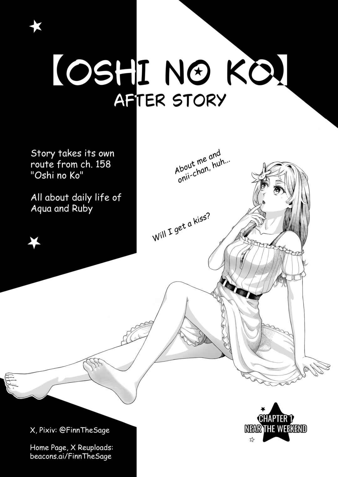 【Oshi no Ko】After story Chapter 1 - Page 1