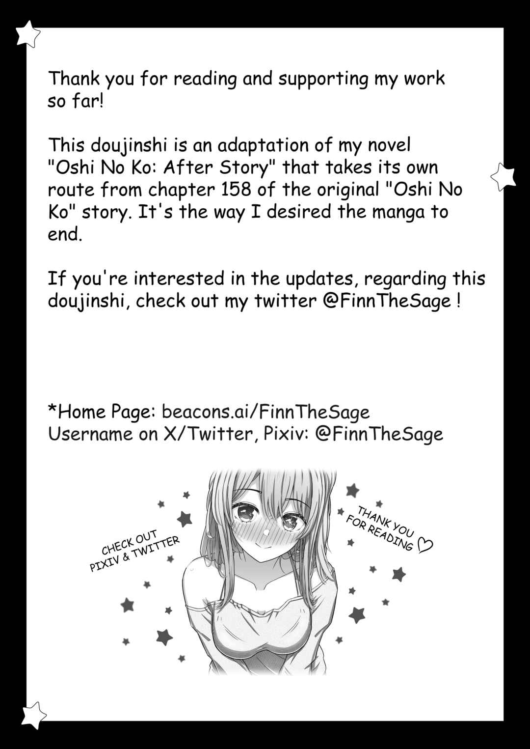 【Oshi no Ko】After story Chapter 1 - Page 8