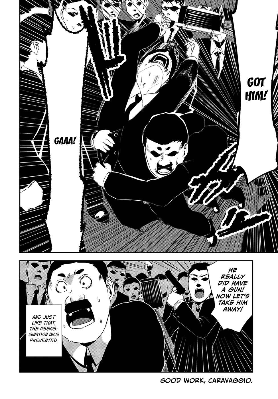 Coffee Moon Chapter 9.5 - Page 6