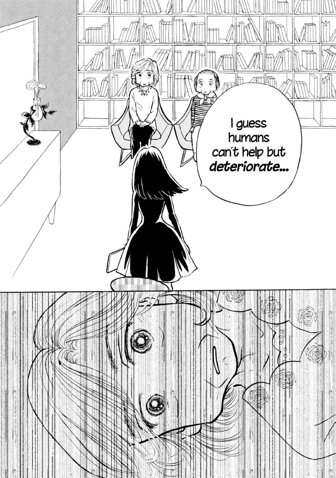 Sanju Mariko Chapter 26 - Page 23