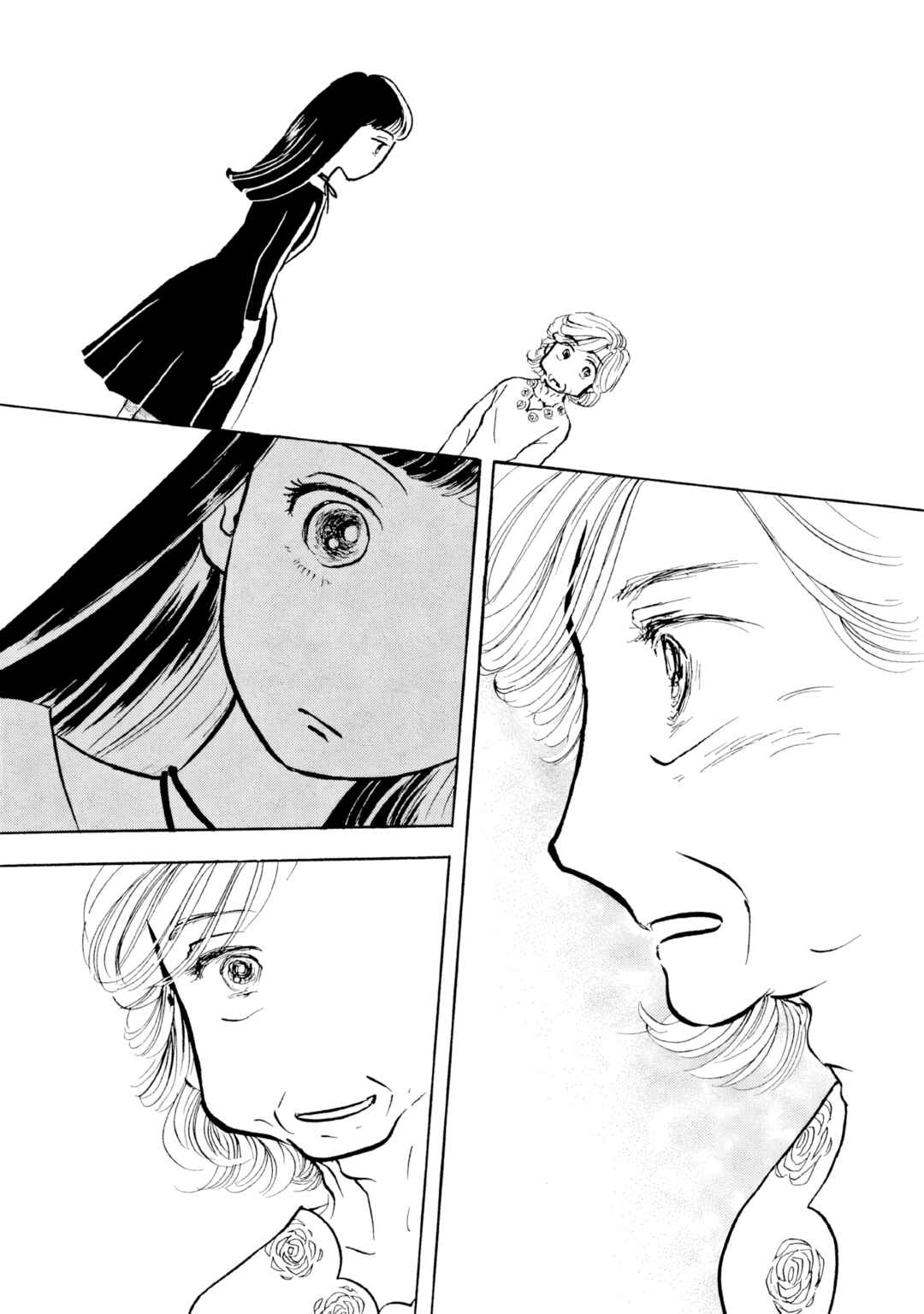 Sanju Mariko Chapter 26 - Page 25