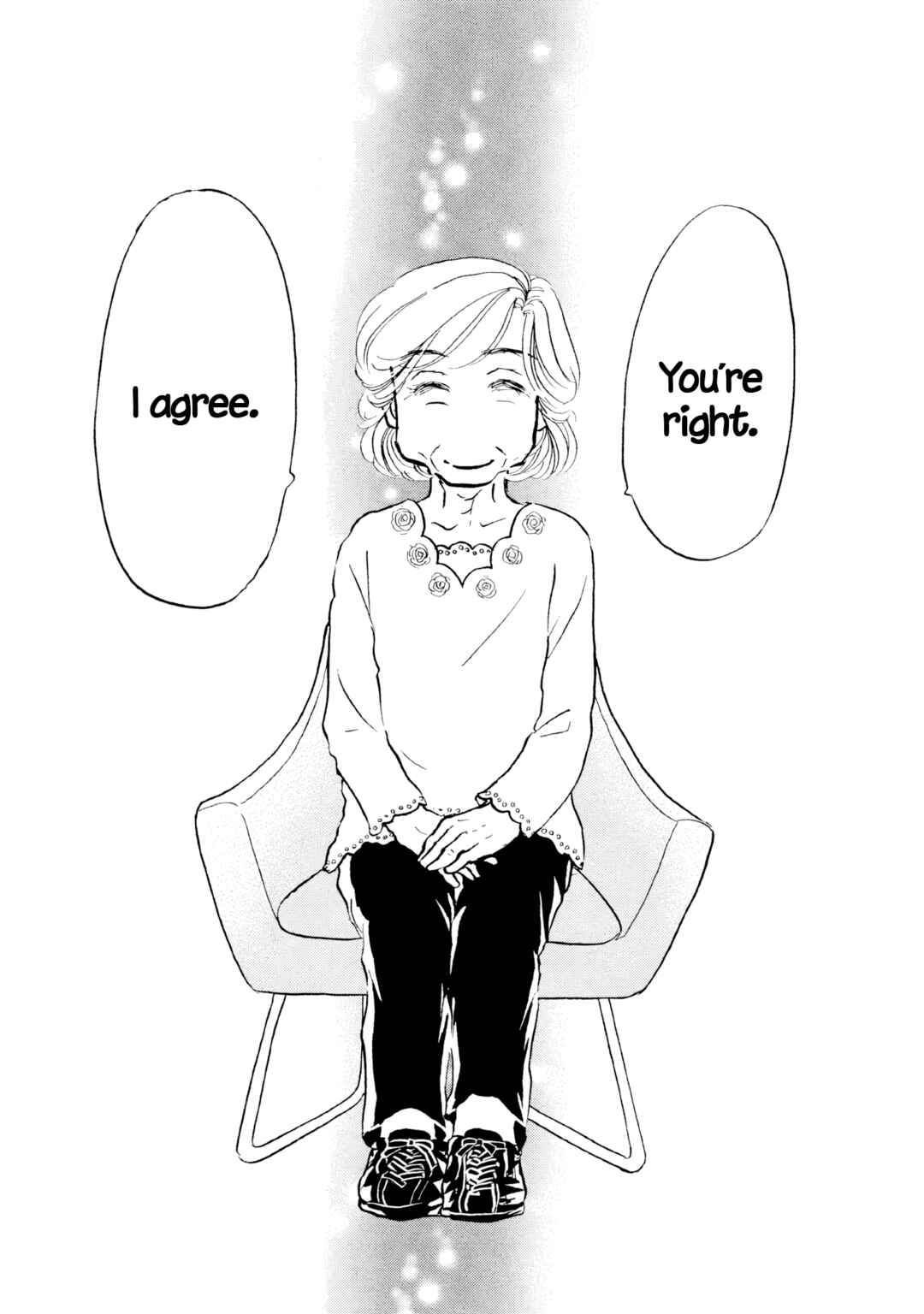 Sanju Mariko Chapter 26 - Page 26