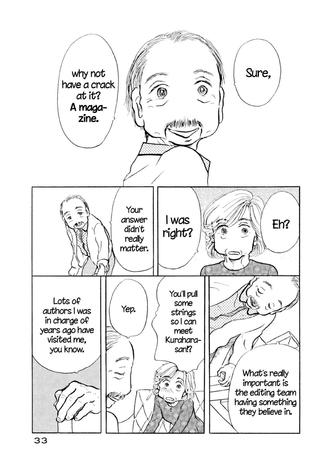 Sanju Mariko Chapter 26 - Page 5