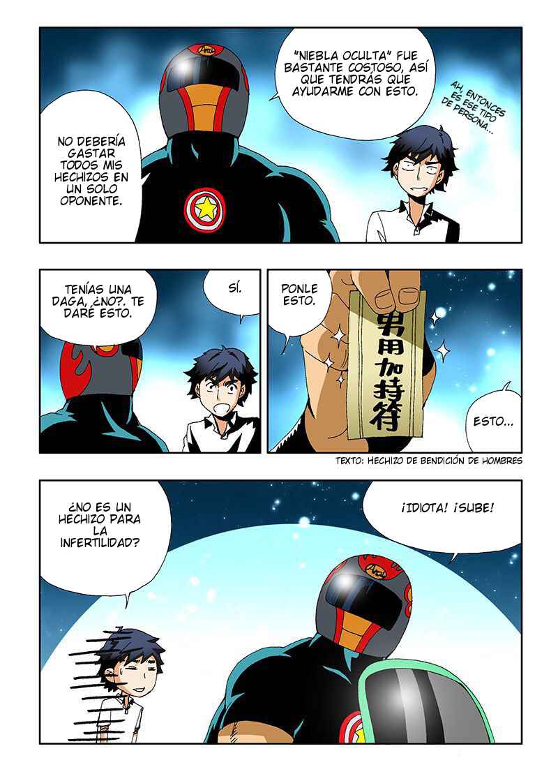 Zang Hun Men Chapter 9 - Page 2