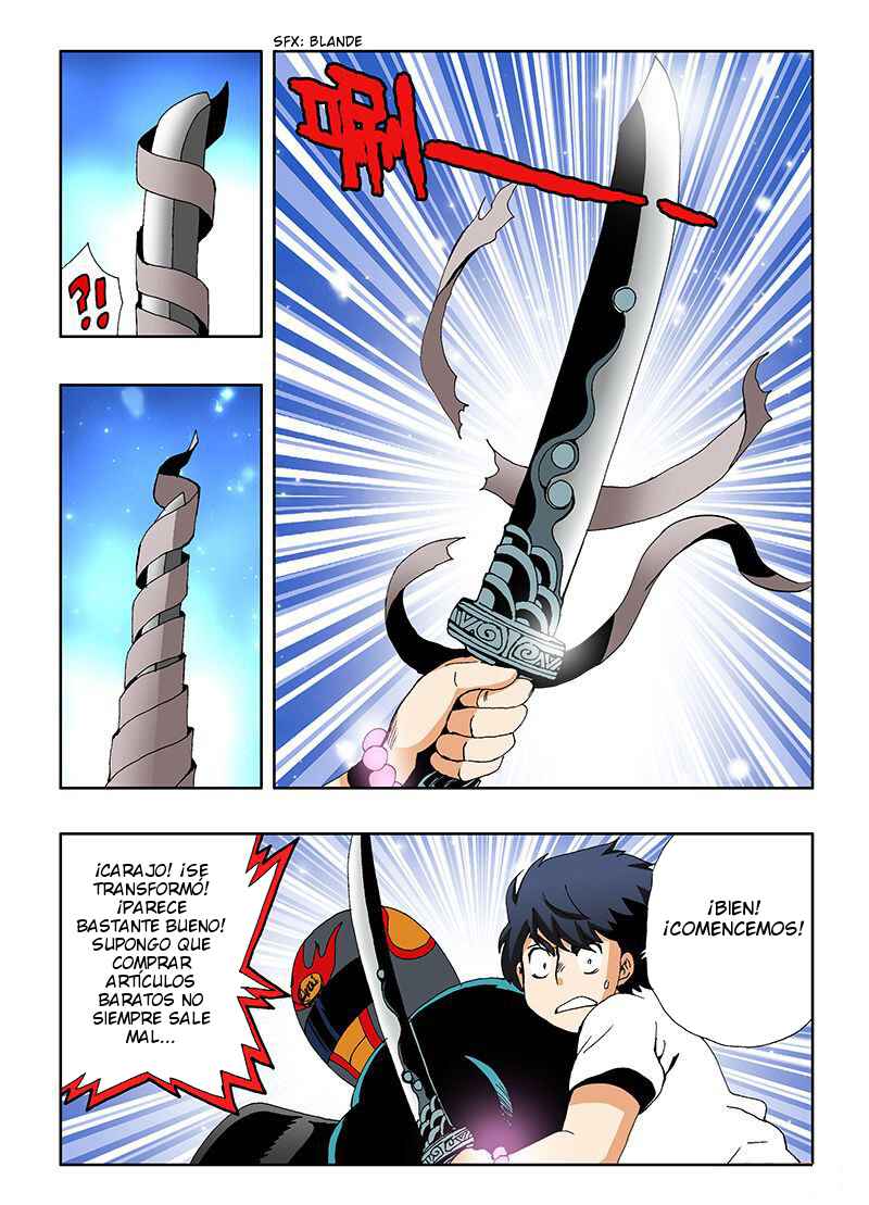 Zang Hun Men Chapter 9 - Page 5