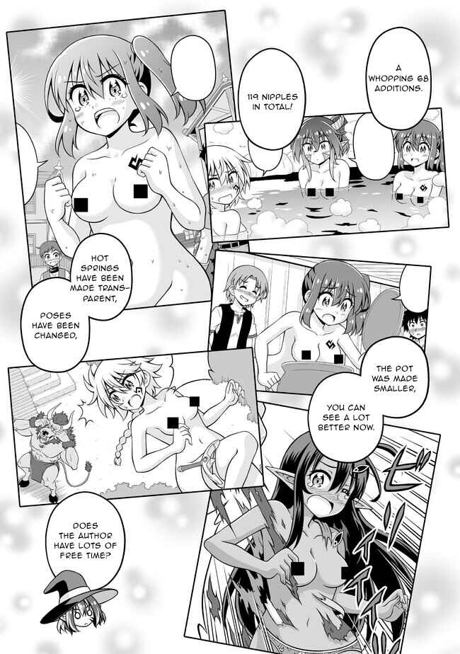 Isekai de Zenra Yuusha to Yobanaide Chapter 15.5 - Page 14