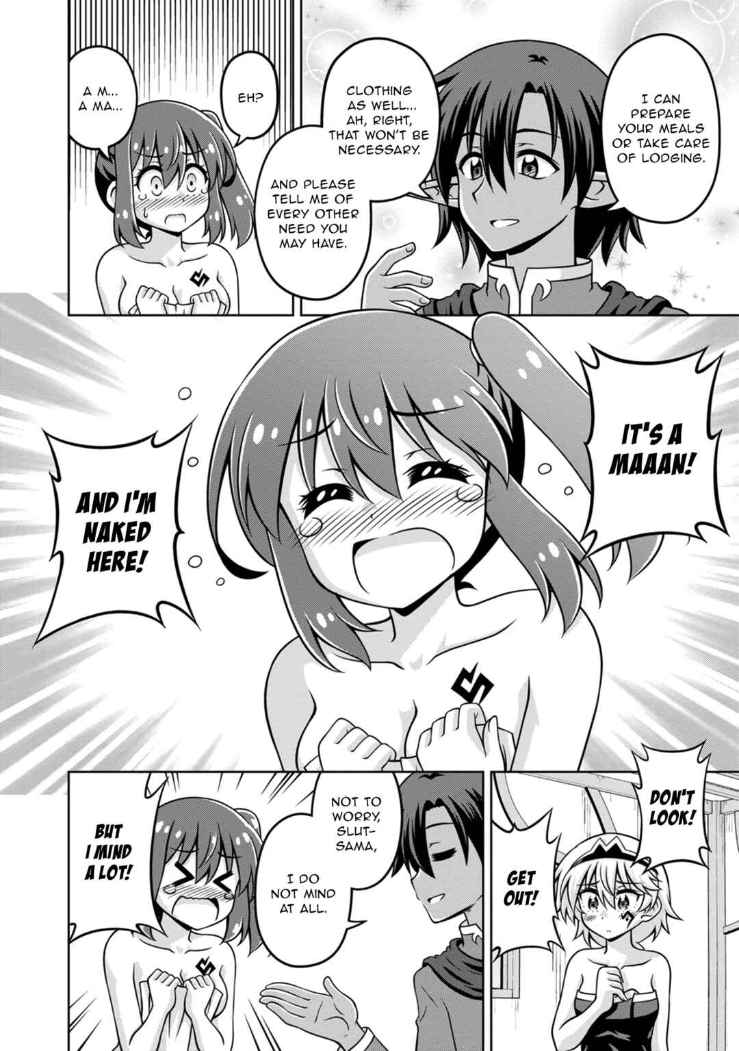 Isekai de Zenra Yuusha to Yobanaide Chapter 15.5 - Page 2