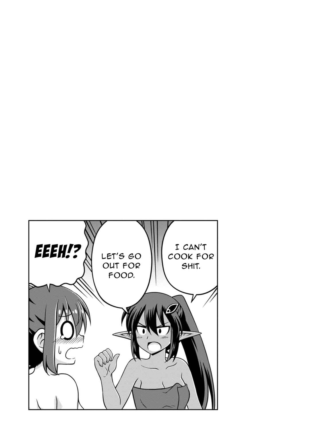 Isekai de Zenra Yuusha to Yobanaide Chapter 15.5 - Page 5