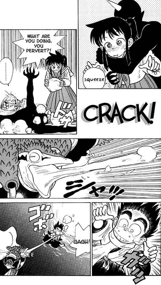 Yaiba! Chapter 17 - Page 11