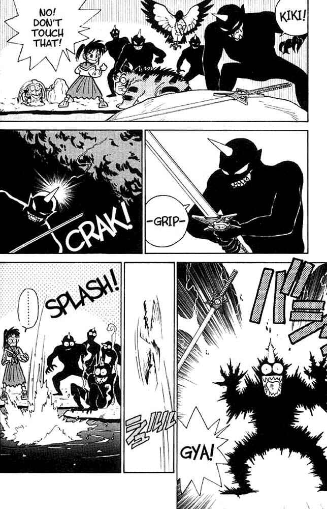 Yaiba! Chapter 17 - Page 12