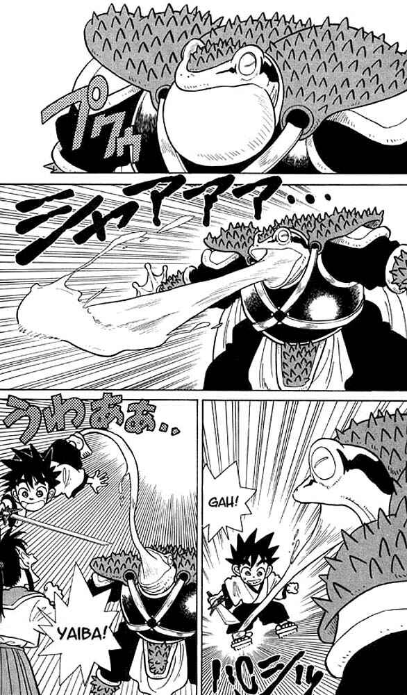 Yaiba! Chapter 17 - Page 16