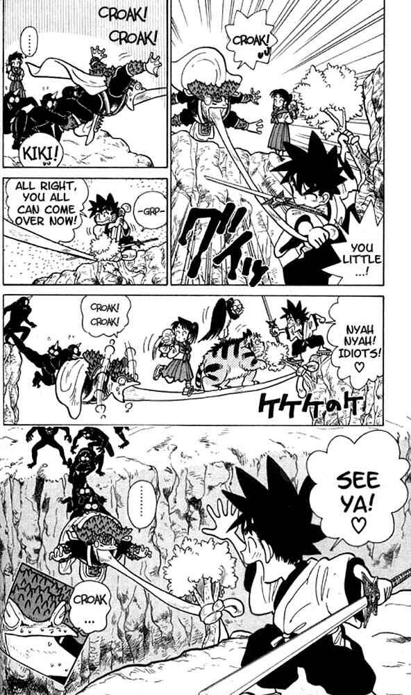 Yaiba! Chapter 17 - Page 18