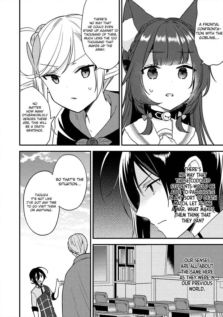 Isekai de Kojiin o Hiraita kedo, Nazeka Dare Hitori Sudatou to shinai Ken Chapter 20 - Page 12