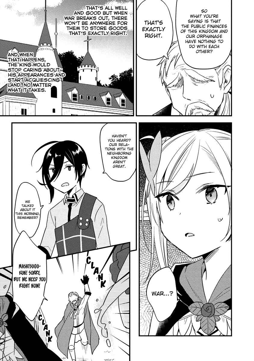 Isekai de Kojiin o Hiraita kedo, Nazeka Dare Hitori Sudatou to shinai Ken Chapter 20 - Page 5