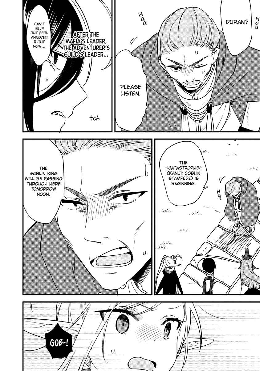 Isekai de Kojiin o Hiraita kedo, Nazeka Dare Hitori Sudatou to shinai Ken Chapter 20 - Page 6