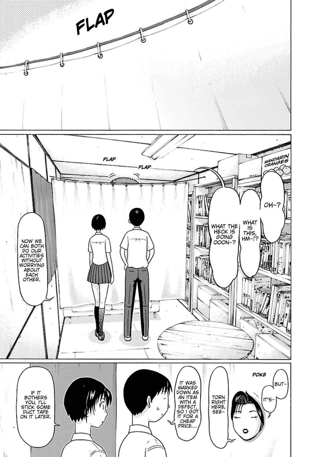 Surikomii! Chapter 33 - Page 5