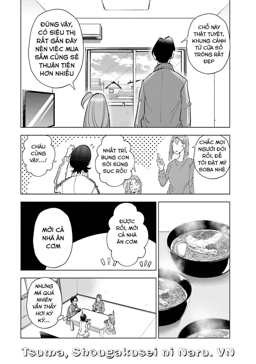 Tsuma, Shougakusei ni Naru. Chapter 70 - Page 16