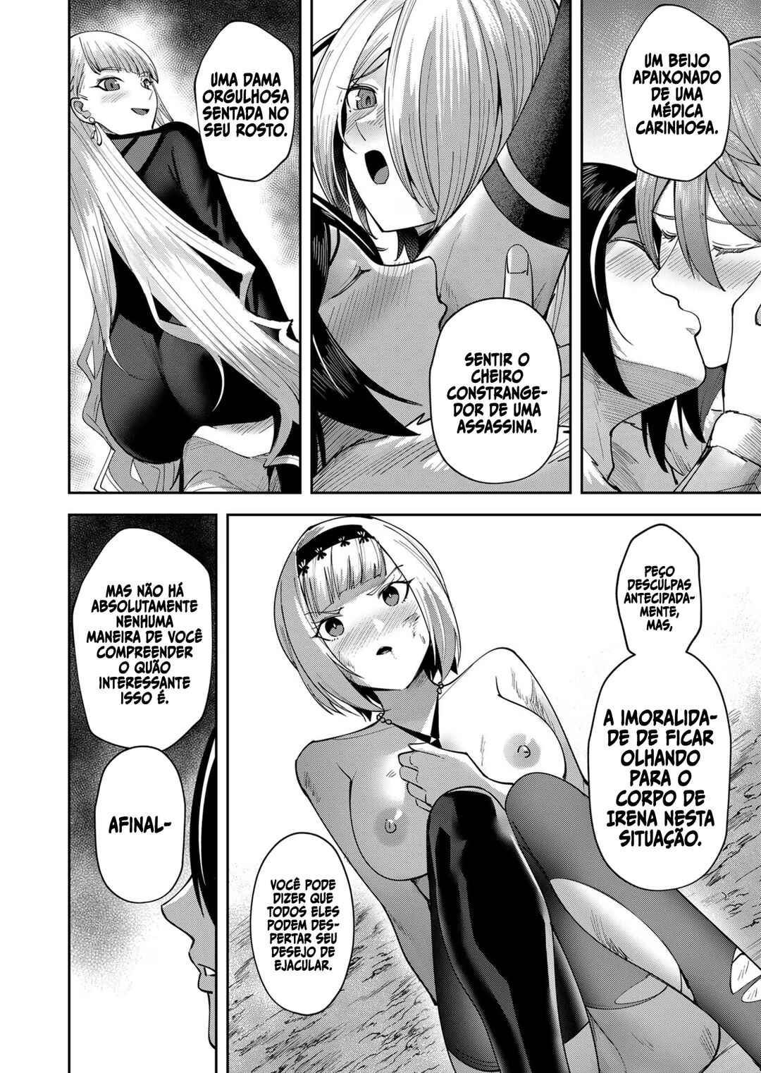 Kichiku Eiyuu Chapter 26 - Page 13