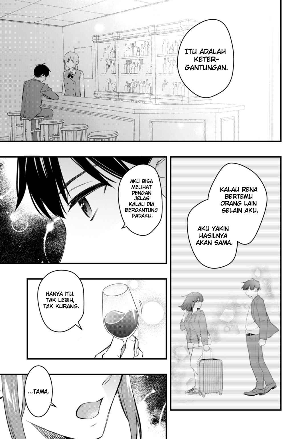 Senpai, Jitaku Keibiin no Koyou wa Ikaga desu ka? Chapter 9 - Page 11