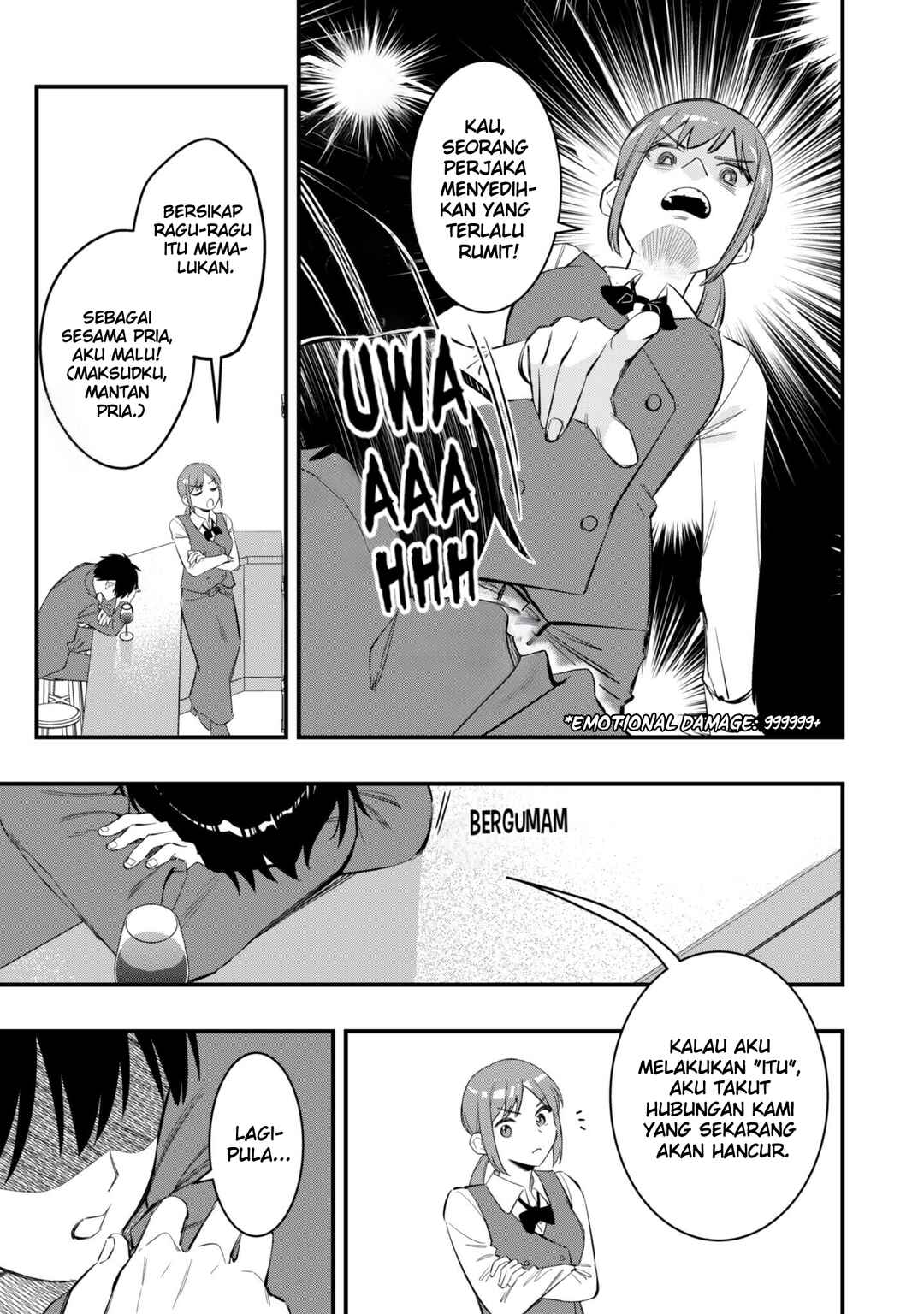Senpai, Jitaku Keibiin no Koyou wa Ikaga desu ka? Chapter 9 - Page 13