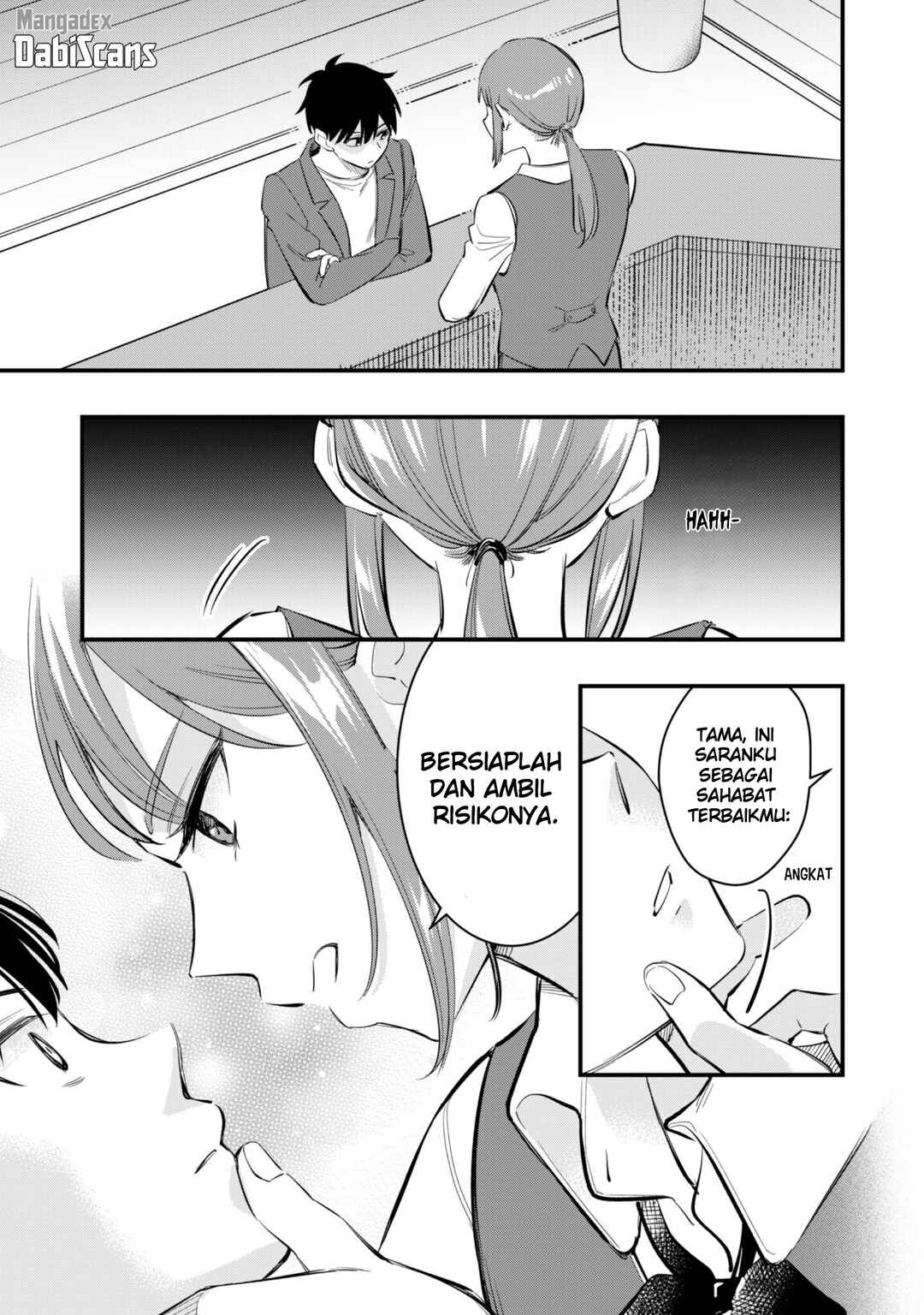 Senpai, Jitaku Keibiin no Koyou wa Ikaga desu ka? Chapter 9 - Page 15