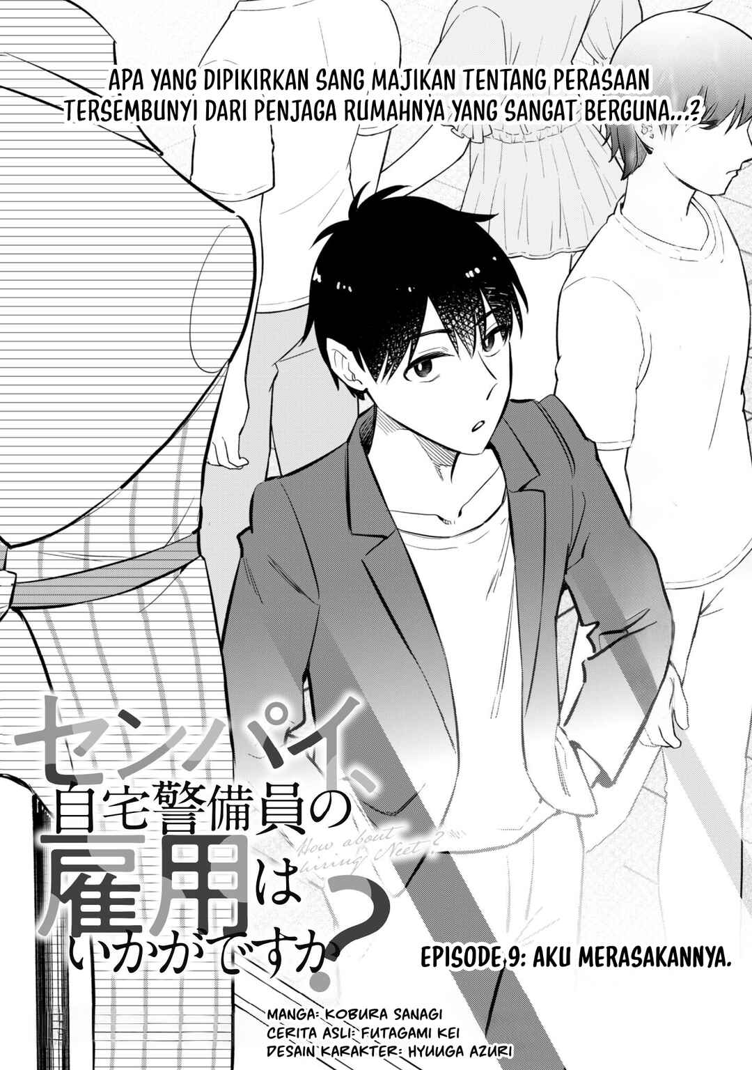 Senpai, Jitaku Keibiin no Koyou wa Ikaga desu ka? Chapter 9 - Page 3