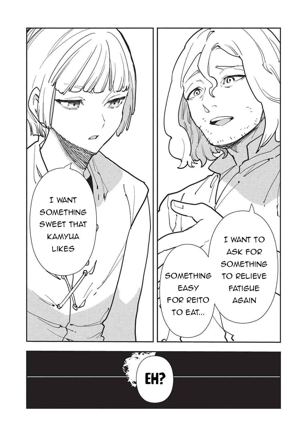 Isekai Ryouridou Chapter 70 - Page 19