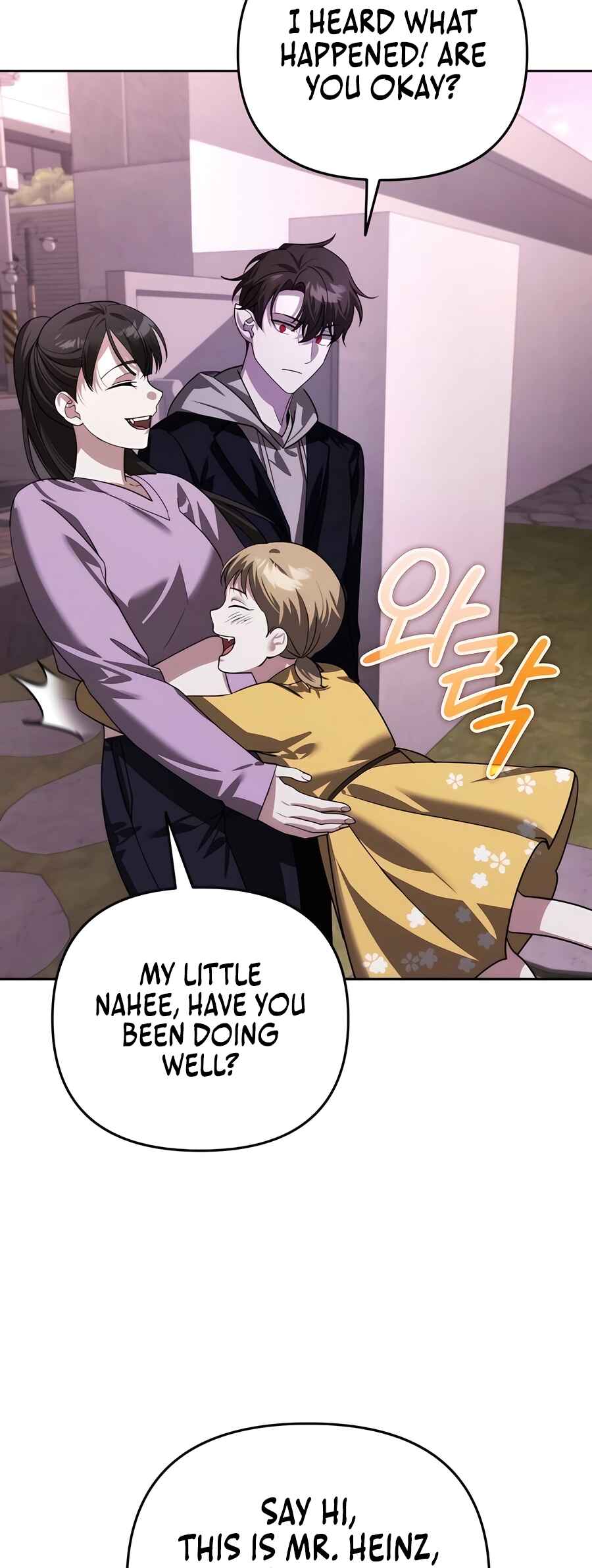 Nae Bunsin i Geomuri ga Doeeoganda Chapter 18 - Page 39