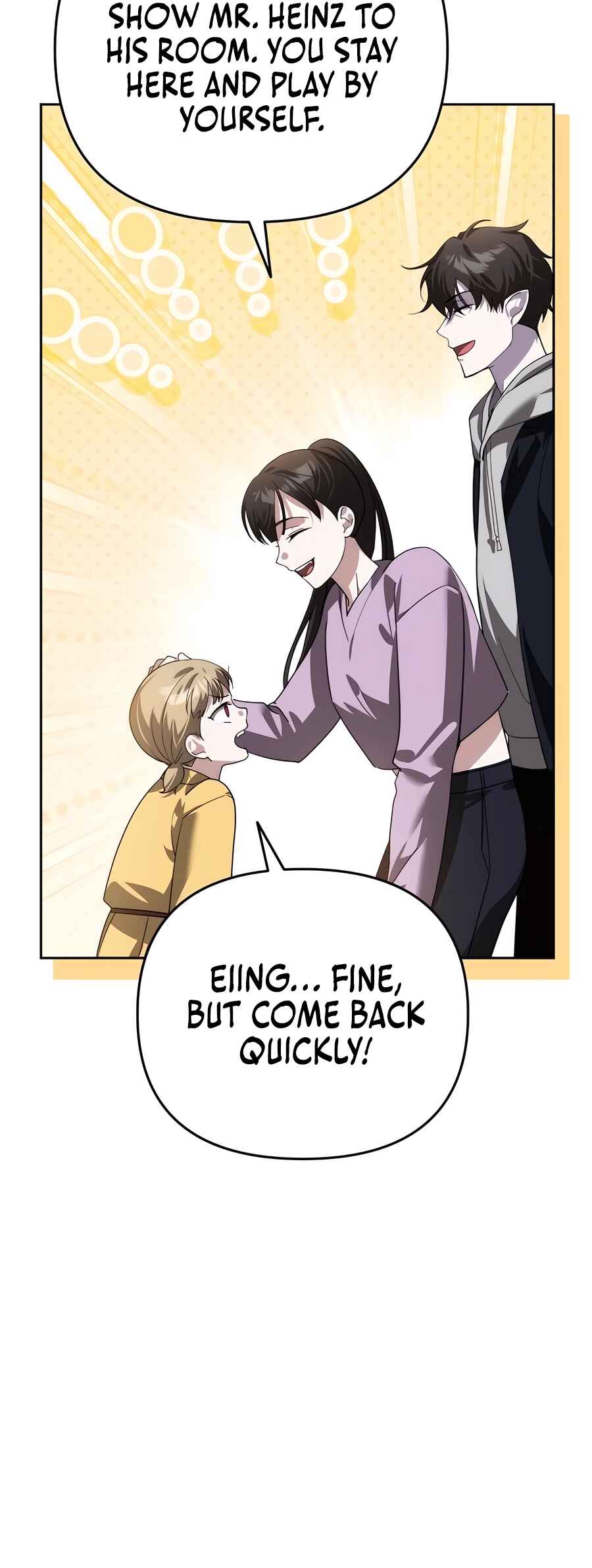 Nae Bunsin i Geomuri ga Doeeoganda Chapter 18 - Page 41