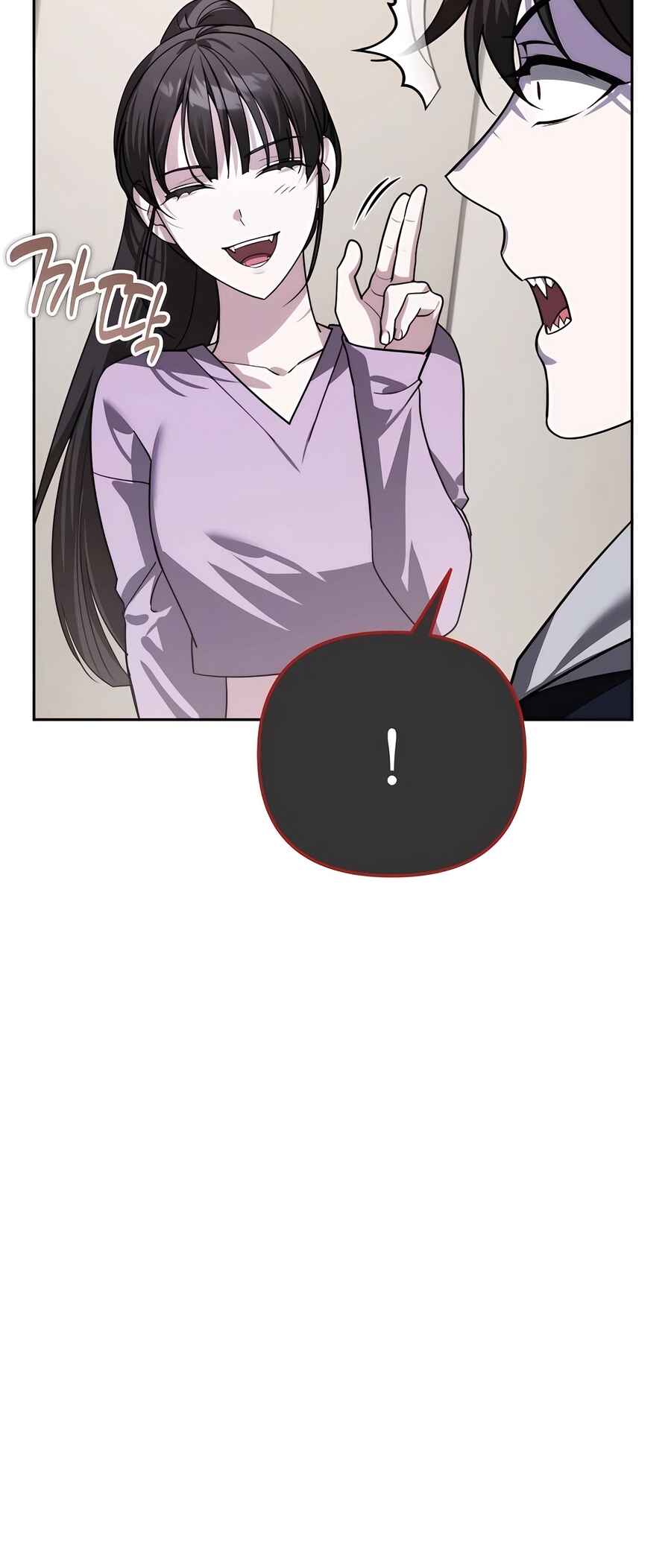 Nae Bunsin i Geomuri ga Doeeoganda Chapter 18 - Page 53