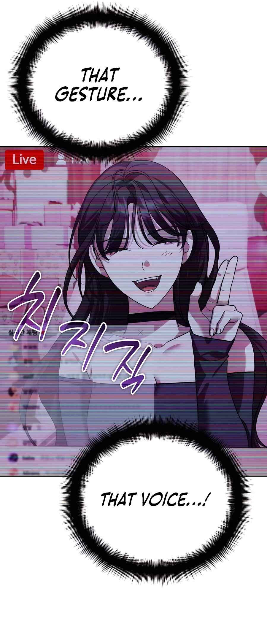 Nae Bunsin i Geomuri ga Doeeoganda Chapter 18 - Page 54