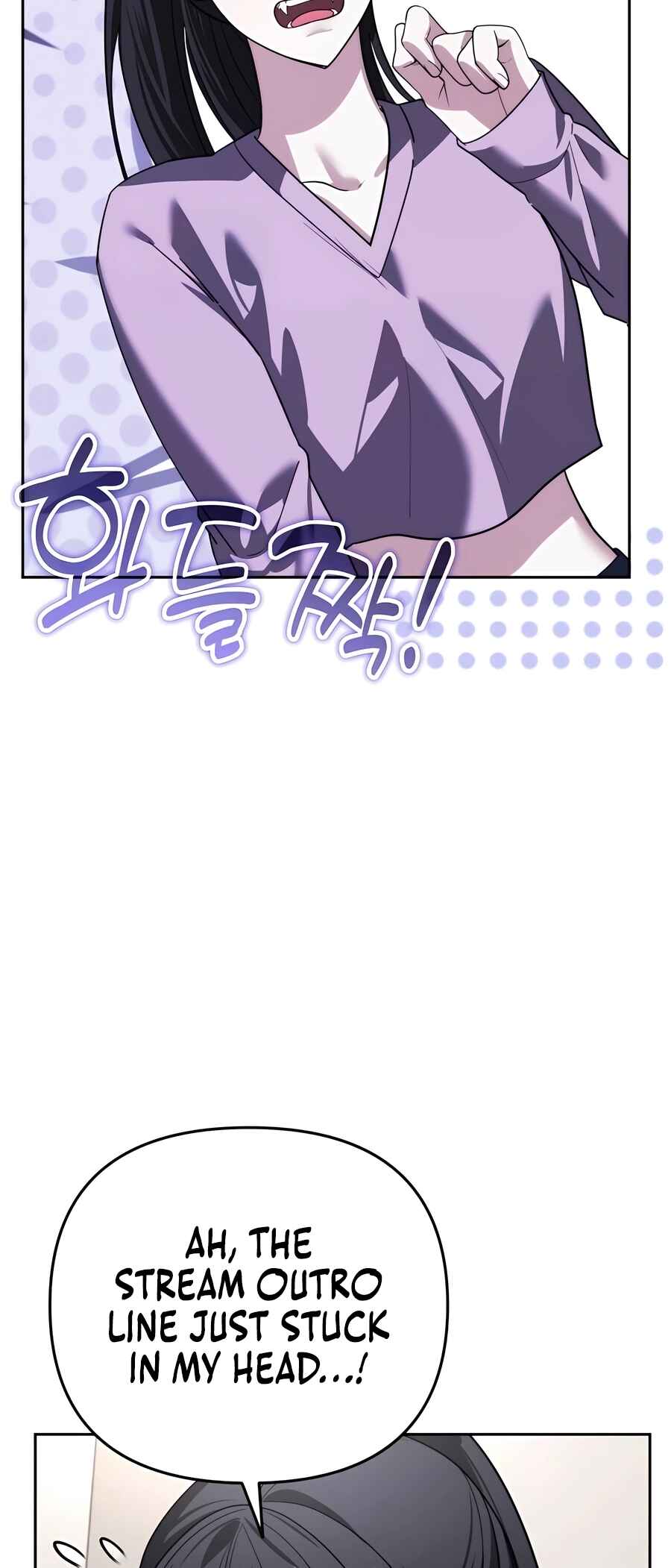 Nae Bunsin i Geomuri ga Doeeoganda Chapter 18 - Page 57
