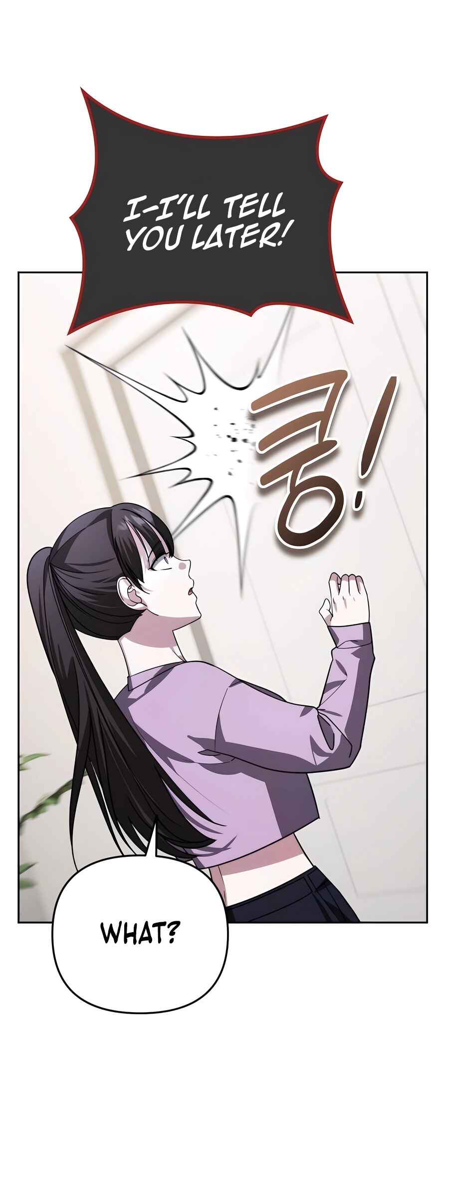 Nae Bunsin i Geomuri ga Doeeoganda Chapter 18 - Page 63