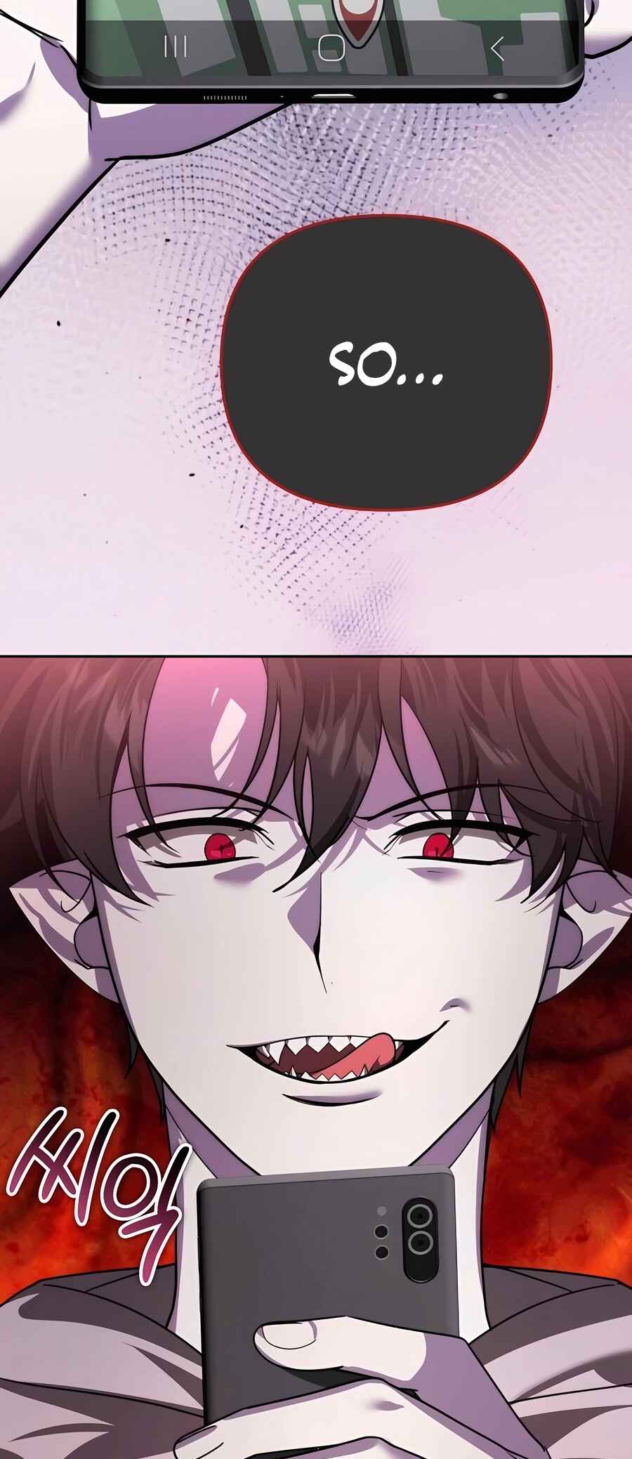Nae Bunsin i Geomuri ga Doeeoganda Chapter 18 - Page 86