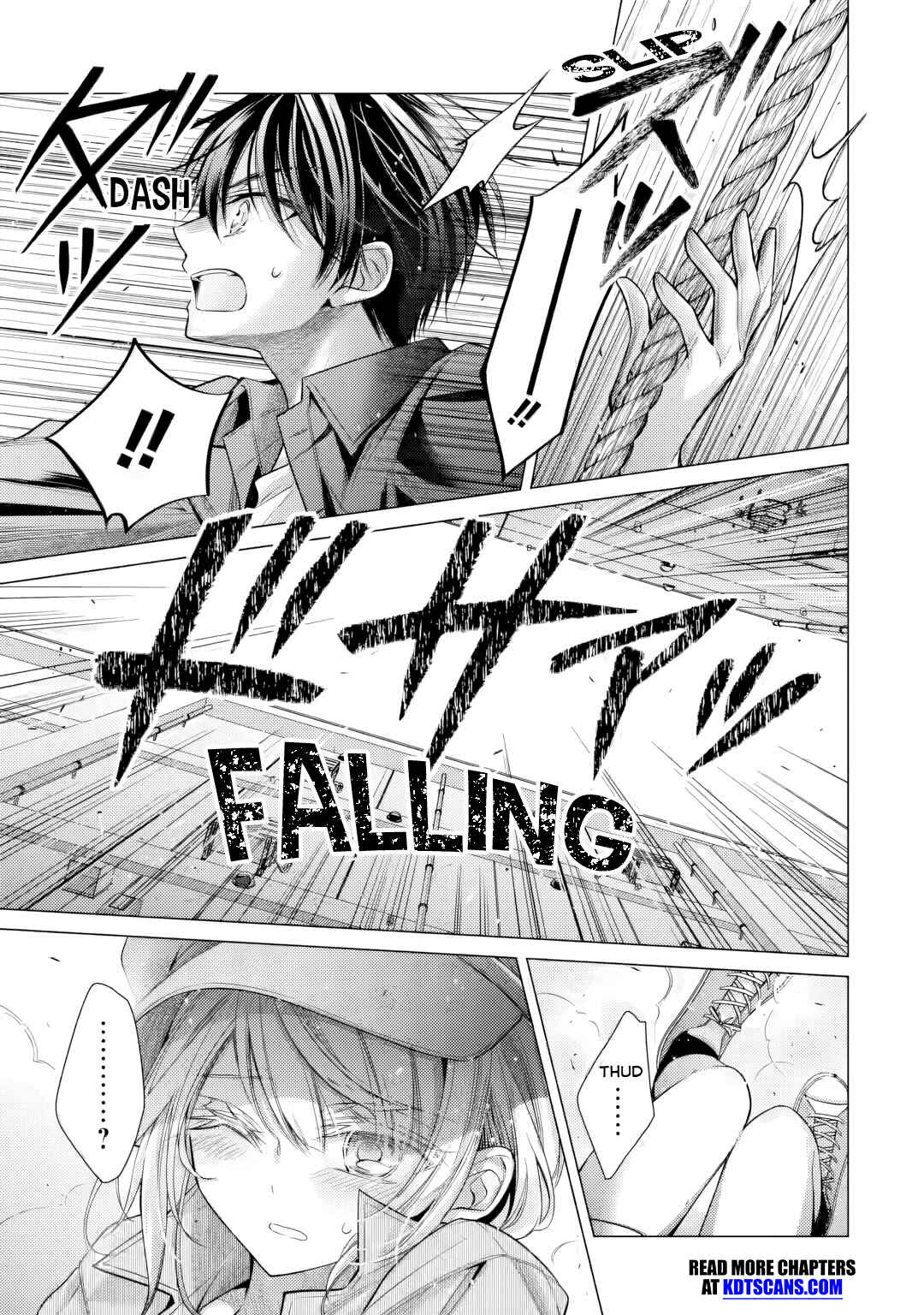 Ore ga Kokuhaku Sarete Kara, Ojou no Yousu ga Okashii Chapter 4 - Page 22