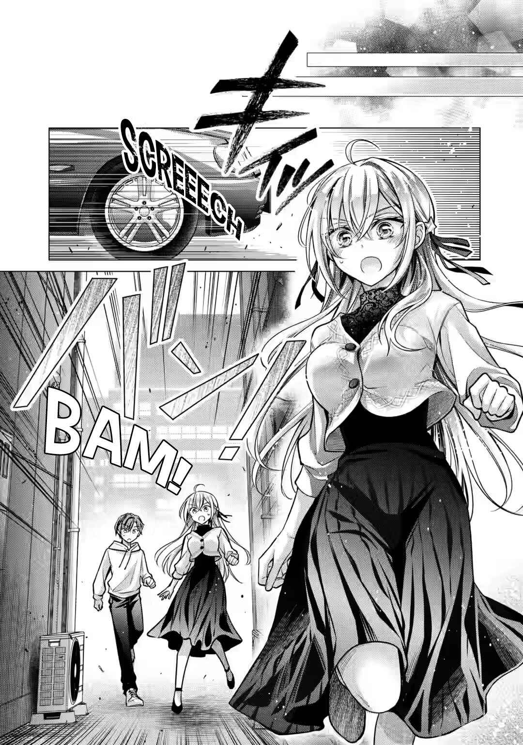 Ore ga Kokuhaku Sarete Kara, Ojou no Yousu ga Okashii Chapter 4 - Page 38