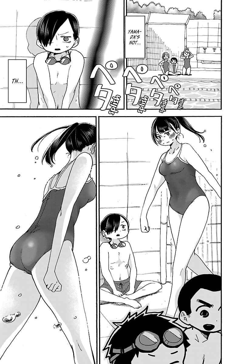 Boku no Kokoro no Yabai Yatsu Chapter 15.1 - Page 3