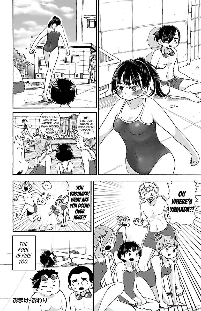 Boku no Kokoro no Yabai Yatsu Chapter 15.1 - Page 4